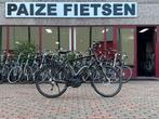 Victoria E-Trekking, Frame 58cm, 400W, Gebruikt, Niet ingevuld, Ophalen of Verzenden, 50 km per accu of meer