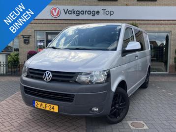 Volkswagen Transporter 2.0 TDI DC | Trekhaak | Camera | NAP beschikbaar voor biedingen