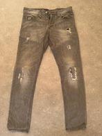 Te koop originele Philipp Plein  jeans, W32 (confectie 46) of kleiner, Ophalen of Verzenden, Philipp Plein, Grijs