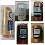 Lockmachine Garen - 36 Stuks Nieuw, Hobby en Vrije tijd, Ophalen of Verzenden, Nieuw, Garen of Naald(en)