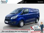 Ford Transit Custom 270 2.2 TDCI L1H1 Trend 100pk | Dealer o, Auto's, Bestelauto's, Voorwielaandrijving, Gebruikt, 2350 kg, 4 cilinders