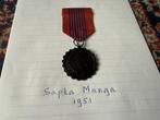 Sapta Marga 1951. Indonesische Medaille voor de Indonesische, Verzamelen, Militaria | Algemeen, Ophalen of Verzenden, Landmacht