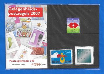 Postzegelmapje 349 - Gelegenheidspostzegels 2007   beschikbaar voor biedingen