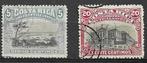 COSTA RICA, Ophalen of Verzenden, Gestempeld, Midden-Amerika