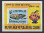Congo-Brazzaville Michel blok 23 gestempeld WK voetbal 1982, Ophalen of Verzenden, Overige landen, Gestempeld