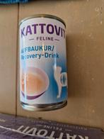 Kattovit aufbaukur 2 soorten en gourmet kip, Ophalen of Verzenden