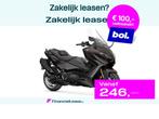 Yamaha T-MAX TMAX Tech, Bedrijf, Scooter