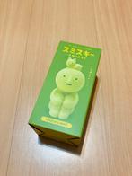 Smiski lamp v1, Ophalen of Verzenden