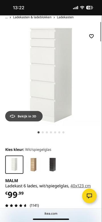 IKEA Malm Kast Wit - Zes Lades - afbeelding 3