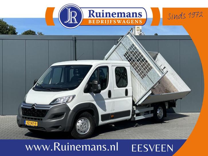 Citroën Jumper 35 2.2 HDI 150 PK L4 / 3 ZIJDIG KIPPER / 7-P, Auto's, Bestelauto's, Te koop, ABS, Achteruitrijcamera, Airconditioning