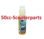 Scooter Clean up E10 toevoeging 250mL fles 5 in 1 10008113, Ophalen of Verzenden, 50cc-Scooterparts, Info@50cc-scooterparts.nl