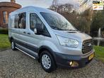Ford Transit 330 2.2 TDCI L2H3 DC 7-PERSOONS, Auto's, Bestelauto's, Euro 5, 101 pk, 4 cilinders, 7 stoelen