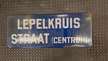Emaile straatnaambord  beschikbaar voor biedingen