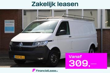 Volkswagen Transporter 2.0 TDI L2H1 Comfortline / App connec beschikbaar voor biedingen