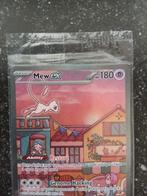 Pokemon 151 promo mew ex #051 geseald nieuw, Ophalen of Verzenden, Nieuw, Losse kaart