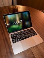 MacBook Pro 13" 2019 - 256GB SSD, Intel Core i5, Computers en Software, Apple Macbooks, MacBook Pro, Gebruikt, 256 GB, 2 tot 3 Ghz