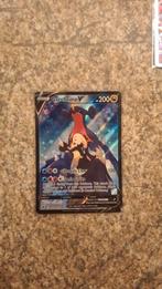 Garchomp V TG23, Ophalen of Verzenden, Nieuw, Losse kaart