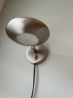 Mooii wandlampje met dimbare verlichting, Ophalen, Zo goed als nieuw