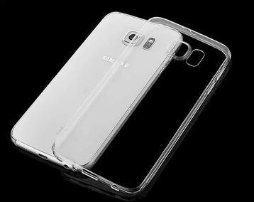 Te koop samsung galaxy s7 silicone cover nieuw               beschikbaar voor biedingen