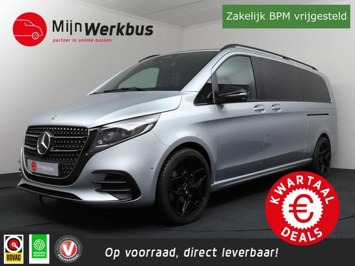 Mercedes-Benz V-klasse 300d L3 Avantgarde DC Luchtvering/ Ai, Auto's, Bestelauto's, Bedrijf, Te koop, 360° camera, ABS, Achteruitrijcamera