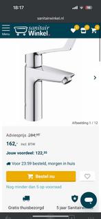 Grohe wastafelmengkraan, Ophalen of Verzenden, Nieuw