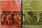 Homeros Classica Hagana, Boeken, Ophalen of Verzenden, Homerus, Europa overig