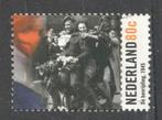 nvph --1849 Bevrijding 1945  1999, Verzenden, Na 1940, Gestempeld