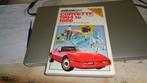 Werplaatshandboek  CHEVROLET CORVETTE 1984-86   (NIEUW), Nieuw, Chevrolet, Verzenden