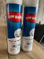 Manden en tapijten spray 2 flessen 400 ML, Dieren en Toebehoren, Ophalen of Verzenden, Nieuw