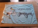 Geboorte vlag jongen, Ophalen of Verzenden, Nieuw