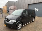 Volkswagen t5 2.5 tdi  4x4  MULTIVAN HIGHLINE SLAAPBANK 2, Zwart, Volkswagen, Zwart, Bedrijf