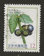 Taiwan 17, zwarte bes, Verzenden, Gestempeld, Oost-Azië