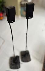 Bose Cube Speakers, Ophalen, Gebruikt, Bose, Minder dan 60 watt