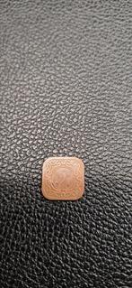 1##    Suriname 5 cent 1987, Ophalen of Verzenden, Zuid-Amerika