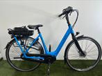 ✅ Dudok E-Bike Outlet: Gazelle Orange C7 DEMO MIDDENM. 400wh, Fietsen en Brommers, Elektrische fietsen, Ophalen of Verzenden, 50 km per accu of meer