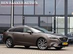 Mazda 6 Sportbreak 2.5 SkyActiv-G 192PK GT-M *AUTOM.*HEAD-UP, Auto's, Mazda, Te koop, Benzine, Gebruikt, 16 km/l