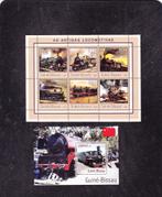 Treinen 2 blokken Guinee Bissau (488), Verzenden, Postfris, Treinen