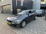 BMW 1-serie 118i Executive 1e Eigenaar! Airco Navi PDC NAP A, 65 €/maand, Gebruikt, Origineel Nederlands, Bedrijf