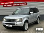 Land Rover Range Rover Sport 4.2 V8 Supercharged YOUNGTIMER, Automaat, 4197 cc, Gebruikt, 8 cilinders