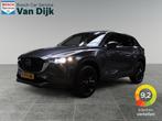 Mazda CX-5 2.0 SkyActiv-G 165 Leder/Bose /Headup/Schuifdak, Auto's, Mazda, 1998 cc, Gebruikt, 4 cilinders, 2000 kg