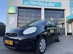 Nissan Micra 1.2 DIG-S Acenta, Voorwielaandrijving, Euro 5, Gebruikt, Overige kleuren
