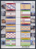 2002 Vel Provinciezegels 2065-2076 postfris, Verzenden, Na 1940, Postfris