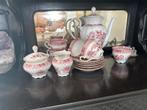 Zeldzaam antiek theeservies Zeh Scherzer & Co.Bavaria, 1945, Antiek en Kunst, Antiek | Servies compleet, Ophalen