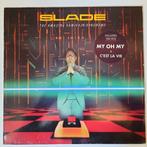 LP "The Amazing Kamikaze Sydrome" - Slade, Ophalen of Verzenden, Gebruikt