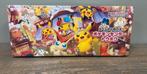 Pokemon tohoku box nieuw, Complete serie of reeks, Ophalen, Nieuw, Japan (Manga)