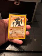 Shining kabutops, Ophalen of Verzenden, Zo goed als nieuw, Meerdere kaarten, Foil