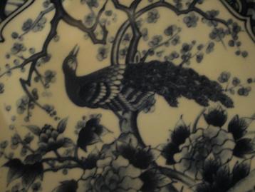 japans blauw bord  andrea bij sadek beschikbaar voor biedingen