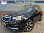 Subaru Forester 2.0 Premium AWD | 1e Eigenaar | Afn. Trekhaa, Automaat, 15 km/l, Euro 6, 4 cilinders