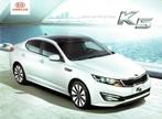 Folder Kia K5 (Chinese uitgave - 2011), Verzenden, Gelezen, Overige merken
