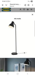 1 hektor lamp, Ophalen, Gebruikt, Minder dan 100 cm
